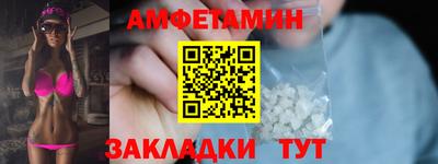 скорость Гагарин