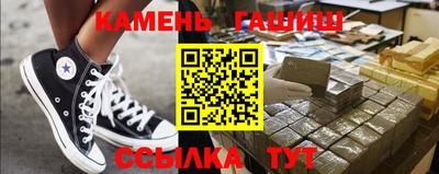 бошки Беслан