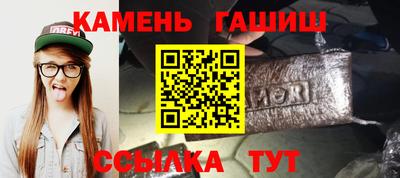 марки lsd Азнакаево