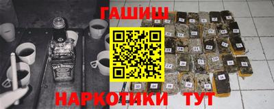 прущие крисы Гатчина