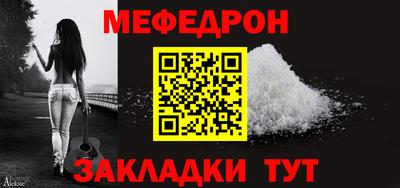 скорость Гагарин