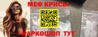 скорость Гагарин