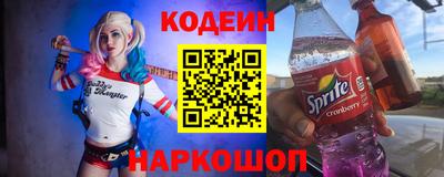 СК Гай
