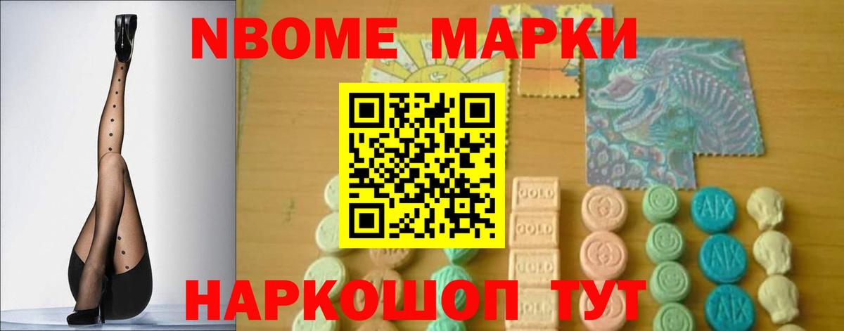 Лсд 25 экстази ecstasy  LSD-25 экстази  Балашов  ЛСД экстази кислота 