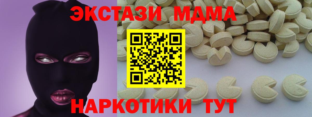 А ПВП Балашов