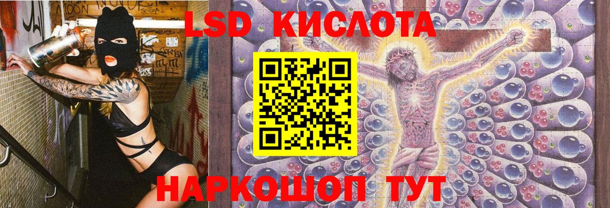 Марки N-bome 1,8мг  Марки N-bome  Балашов 