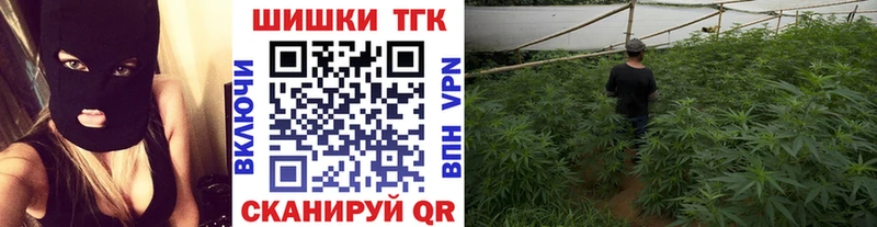 что такое   Балашов  KRAKEN зеркало  МАРИХУАНА конопля 